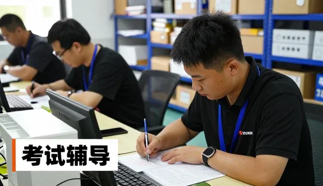 旧房翻新中的学习跟进应用趋势分析