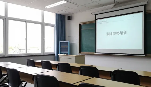 课后反馈系统在教师资格证培训中的有效运用
